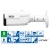 Kamera z zoomem optycznym BCS-L-TIP58VSR6-Ai1(2) 2.7-12 mm 8MPx ANALITYKA IR60 MICROSD