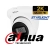 Kamera Analogowa 4w1 Dahua HAC-HDW1500TLMQ-A-0280B-S2 5MPx Starlight