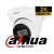 Kamera Analogowa 4w1 Dahua HAC-HDW1500TMQ-A-0280B-S2 5MPx IR60M
