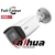 Kamera Dahua IPC-HFW5849T1-ASE-LED-0360B 8Mpx Full-Color Analiza IVS LED 60m PoE