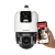 Kamera obrotowa Hikvision DS-2SE7C124IW-AE(32X/4)(S5) TandemVu 32x Zoom Optyczny Funkcje AI Acusense Darkfigter Live Guard