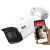 Kamera zewnętrzna IP BCS-TIP5401IR-V-VI 4MPX IR60 STARLIGHT MOTOZOOM MICROSD