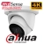 Zestaw monitoringu 2 kamery IP 8MPx Dahua IPC-HDW3841TM-AS-0280B WizSense StarLight Analityka AI MicroSD Mikrofon