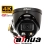 Kamera IP Dahua IPC-HDW3849H-AS-PV-0280B-S4-BLACK 8MPx TiOC Full-Color Wiz-Sense MicroSD Mikrofon