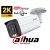 Kamera IP Dahua IPC-HFW2449T-ZAS-IL-27135 4MPx Motozoom 2,7-13,5mm Wizsense StarLight  IR60 MicroSD Audio