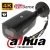 Kamera IP DAHUA IPC-HFW3849T1-AS-PV-0280B-S4-BLACK 8Mpx TiOC Full-Color 4K Analityka IVS SMD MicroSD Mikrofon Audio