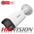 Kamera IP Hikvision DS-2CD1643G2-LIZU (2.8-12MM) 4Mpx Smart Hybrid Light Detekcja ruchu MOTOZOOM