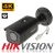 Kamera IP Hikvision DS-2CD2T86G2-2I (2.8MM)(C) (BLACK) AcuSense 8Mpx