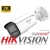 Kamera IP Hikvision Pro Series DS-2CD2T46G3-4IZY 4Mpx Obiektyw zmiennoogniskowy motozoom 2,8-4 mm, DarkFighter, oświetlacz 80m IR, 2 Mikrofony PoE