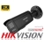 Kamera IP Hikvision Pro Series DS-2CD2T46G3-4IZY (BLACK) 4Mpx Obiektyw zmiennoogniskowy motozoom 2,8-4 mm, DarkFighter, oświetlacz 80m IR, 2 Mikrofony