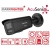 Kamera IP Hikvision Pro Series DS-2CD2T46G3-4IZY (BLACK) 4Mpx Obiektyw zmiennoogniskowy motozoom 2,8-4 mm, DarkFighter, oświetlacz 80m IR, 2 Mikrofony