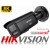 Kamera IP 8K Hikvision Pro Series DS-2CD2T166G3-IS2UY/SL-BLACK 16Mpx Smart Hybrid Light AcuSense ColorVu 3.0 Audio Live Guard PoE