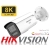 Kamera IP 8K Hikvision Pro Series DS-2CD2T166G3-IS2UY/SL 16Mpx Smart Hybrid Light AcuSense ColorVu 3.0 Audio Live Guard PoE