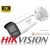 Kamera IP Hikvision Pro Series DS-2CD2T47G3-LIS2UY/SRB 4Mpx Smart Hybrid Light AcuSense ColorVu 3.0 Audio PoE
