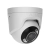 Kamera IP kopułowa Ajax TurretCam HL 5Mpx WHITE 2.8mm Hybrydowe oświetlenie LED + IR, Detekcja Ruchu + Mikrofon