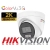 Kamera IP kopułowa Hikvision DS-2CD1347G3H-LIUF/SL 4Mpx ColorVu, Smart Hybrid Light Motion, Live Guard, Detection 3.0