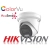 Kamera IP kopułowa Hikvision DS-2CD2387G2H-LIU(2.8MM)(EF) 8Mpx ColorVu Acusense Smart Hybrid Light