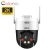 Zestaw do monitoringu WiFi 6 kamer Dahua 5MPx SD2A500HB-GN-AW-PV-0400-S2 Detekcja ruchu Alarm Mikrofon Aplikacja