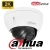 Kamera IP szybkoobrotowa PTZ zewnętrzna Dahua SD22404DB-GNY 2.8-12 mm 4 Mpx WizSense Starlight