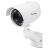Zestaw montoringu na 4 kamery 2MPX bezprzewodowe IB8360-W WiFi