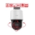 Kamera obrotowa IP HiLook PTZ-N4MP Mikrofon, Dual Light, DarkFighter 4Mpx, 2.8mm