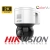 Kamera obrotowa IP PTZ Hikvision DS-2DE3A400BW-DE/W(F1)(S5) WiFi, ColorVu, Ausense 4Mpx, 4 mm