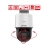 Kamera obrotowa IP PTZ Hikvision DS-2DE2C400SCG-E 4MPx ColorVu, Audio, LED 30m