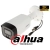 Kamera tubowa Dahua 4in1 HAC-HFW1509TM-A-LED-0360B-S2 Full-Color 5Mpx 3.6mm
