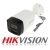 Kamera DS-2CE17K0T-LFS(2.8MM) 5 MPx Hikvision Smart Hybrid Light  2.8 mm AHD, HD-CVI, HD-TVI, PAL
