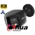 Kamera tubowa panoramiczna IP Dahua IPC-PFW3849S-A180-E2-AS-PV-0280B-BLACK 2x 4MPx Wizsense, Starlight TiOC Duo 180°