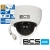 Kamera WiFi streaming BCS-L-DIP12FSR3-W z serii BCS LINE 2MPx Podczerwień IR30 MicroSD RTMP
