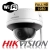 Monitoring WiFi Zestaw kamer 4 IP Hikvision DS-2CV2121G2-IDW 2MPx Detekcja ruchu MicroSD Aplikacja