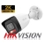 Kamera zewnętrzna IP Hikvision HiLook IPCAM-B4-30DL 4Mpx, 2.8mm, Dual Light