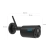 Kamera bezprzewodowa Reolink Argus ECO-V2 3Mpx z wbudowanym Akumulatorem Mikrofon MicroSD