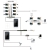 Wideodomofon wielomieszkaniowy IP 5TECH 4 monitory Vermis Plus 8