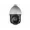 Kamera obrotowa Hikvision DS-2AE4223TI-A (4-92mm) 2 Mpix; IR 100; IP 66. 23x ZOOM