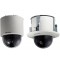 Wewnętrzna kamera obrotowa PTZ DS-2AE5232T-A3 FULL HD 32 x zoom optyczny Hikvision