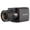 Kamera Turbo-HD FULL HD z maskami prywatności 2Mpx DS-2CC12D8T-AMM Hikvision