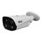 Kamera analogowa 4 megapiksele BCS-THC5401IR-V 2,7-12mm moto-zoom