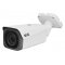 Kamera tubowa IP BCS BCS-TIP8201AIR-III (2,7 - 12mm) 2 Mpix;  IR50; IR67.