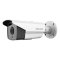 Kamera tubowa IP Hikvision DS-2CD4AC5F-IZHS (2,8-12 mm) 12 Mpix ; IR50; IP67.