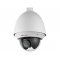 Kamera obrotowa IP Hikvision DS-2DE4220W-AE (4,7-94mm) 2 Mpix; IP66.