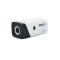 Kamera IP BCS-BIP7201A-IV FULL HD POE slot na karty SD