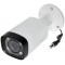Kamera tubowa Dahua 3.7mpx DH-HAC-HFW1400RP-VF-IRE6 z zoomem