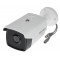 Kamera dualna z zasięgiem do 80 metrów Hikvision DS-2CE16F1T-IT5