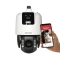 Kamera obrotowa Hikvision DS-2SE7C124IW-AE(32X/4)(S5) TandemVu 32x Zoom Optyczny Funkcje AI Acusense Darkfigter Live Guard