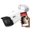 Kamera zewnętrzna IP BCS-TIP5401IR-V-VI 4MPX IR60 STARLIGHT MOTOZOOM MICROSD