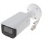 Kamera IP DH-IPC-HFW2531TP-ZS z obiektywem zmiennoogniskowym i oświetleniem podczerwieni (IR), 5 Mpx