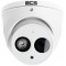Kamera IP BCS-DMIP2401AIR-IV 4MPX gniazdo na karty SD IR50 streaming online