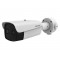 Kamera termowizyjna Hikvision DS-2TD2636B-13/P pomiar temperatury do 9 metrów